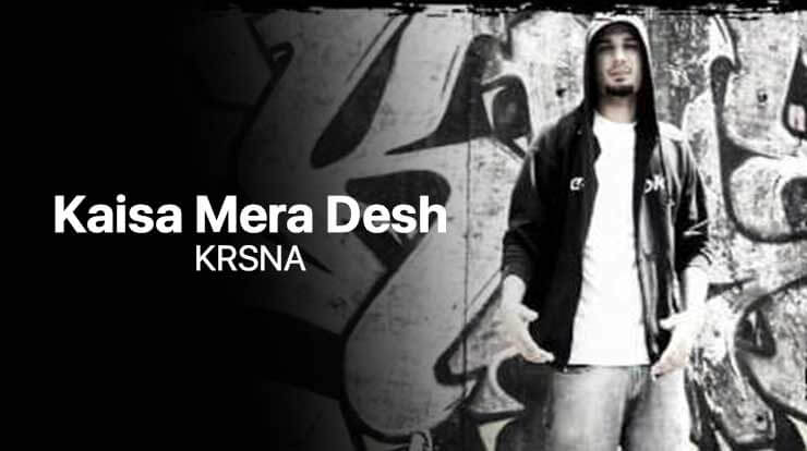 Kaisa-Mera-Desh