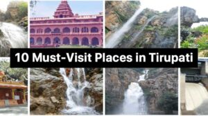 10-Must-Visit-Places-in-Tirupati